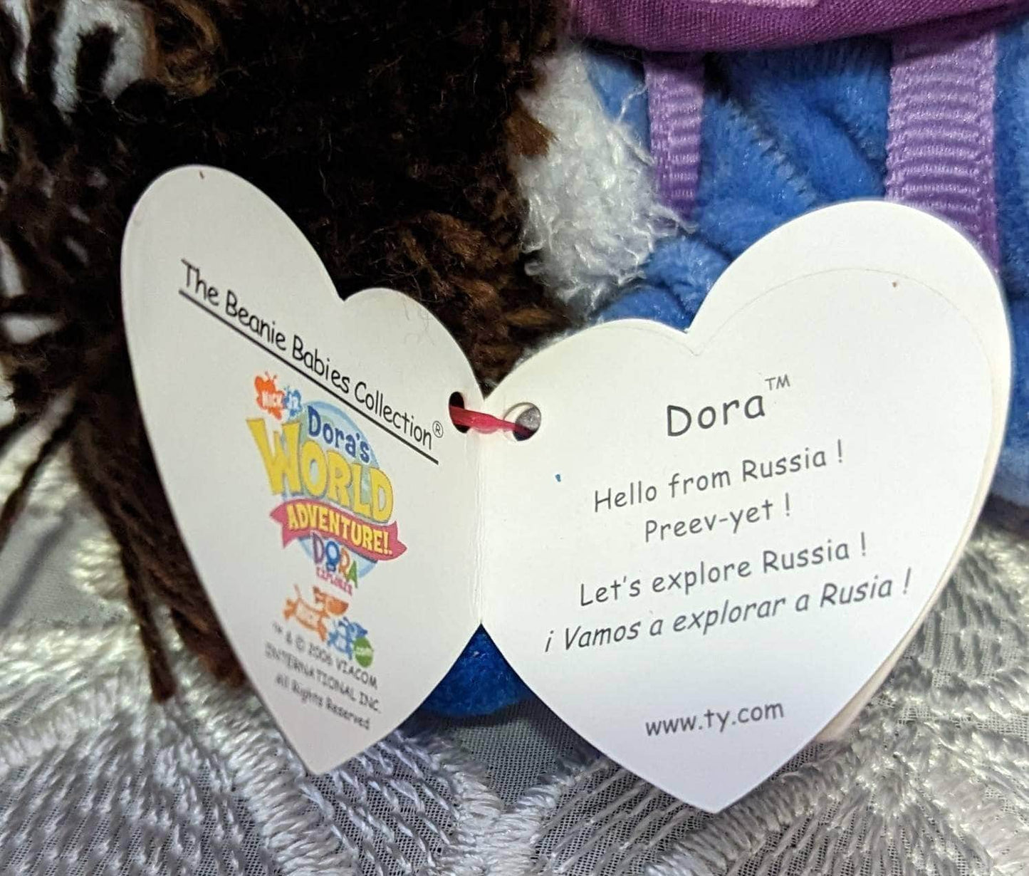 Ty Beanie Baby - Dora the explorer Russia version (7in) - Vintage Beanies Canada
