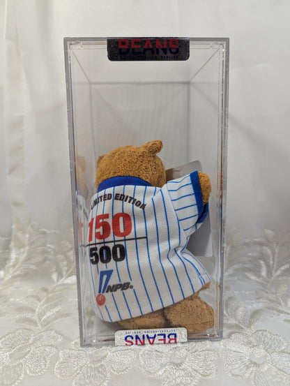 TY Beanie Baby - Woody the Bear (with Nippon Series 2004 Shirt 150/500 ) (Japan Exclusive) *Rare* - Vintage Beanies Canada